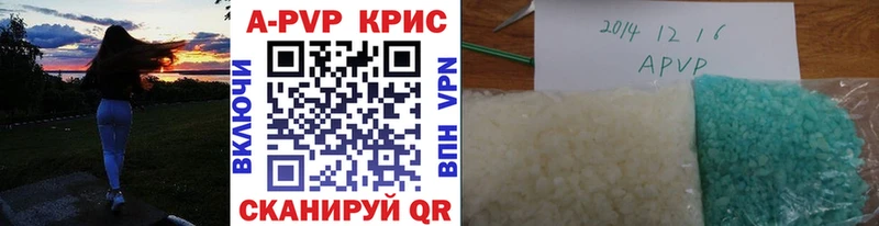 закладки  mega зеркало  Alpha PVP СК КРИС  Злынка 
