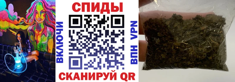 БУТИРАТ вода  гидра онион  Злынка 