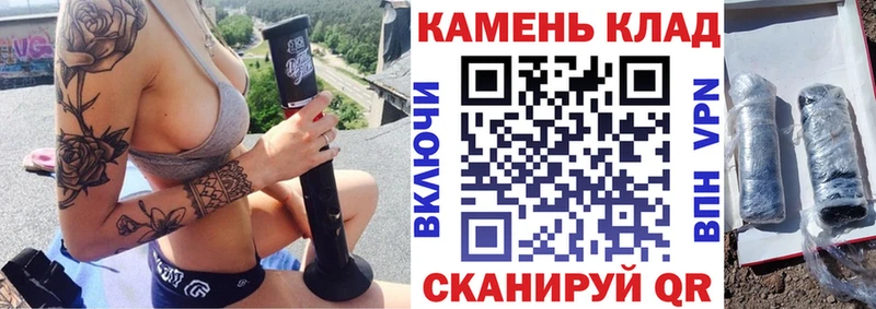 как найти закладки  Злынка  Гашиш Изолятор 