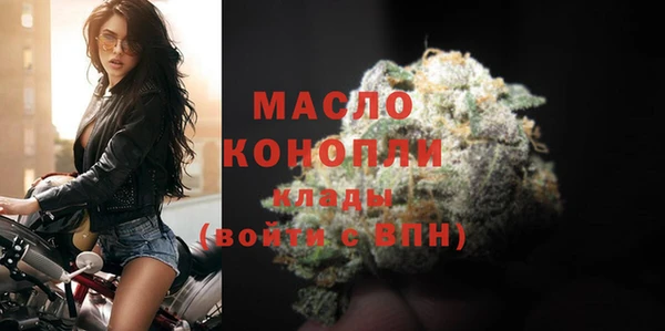 гашик Абинск