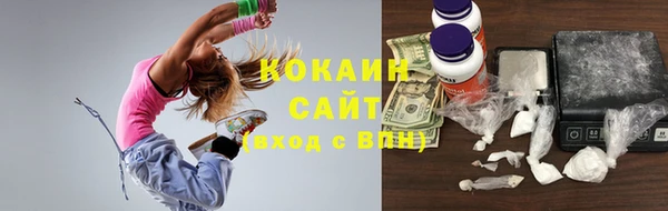 гашик Абинск