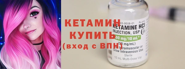 ALPHA PVP Абаза