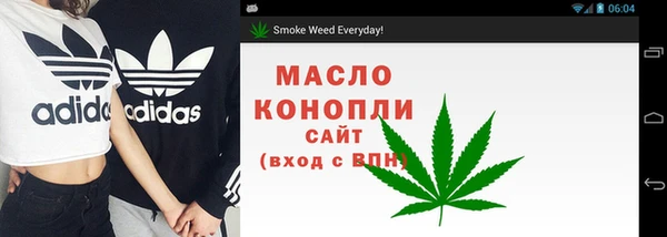 гашик Абинск