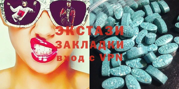 гашик Абинск