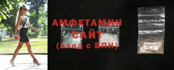 гашик Абинск