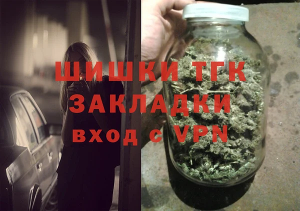 гашик Абинск