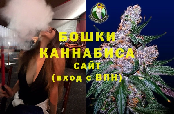стафф Абдулино