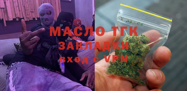 гашик Абинск