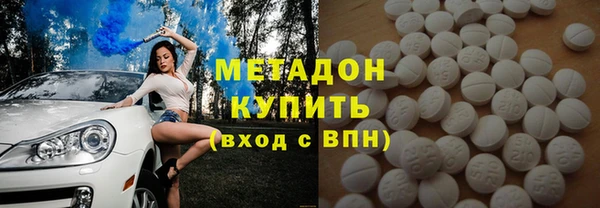 наркотики Алзамай